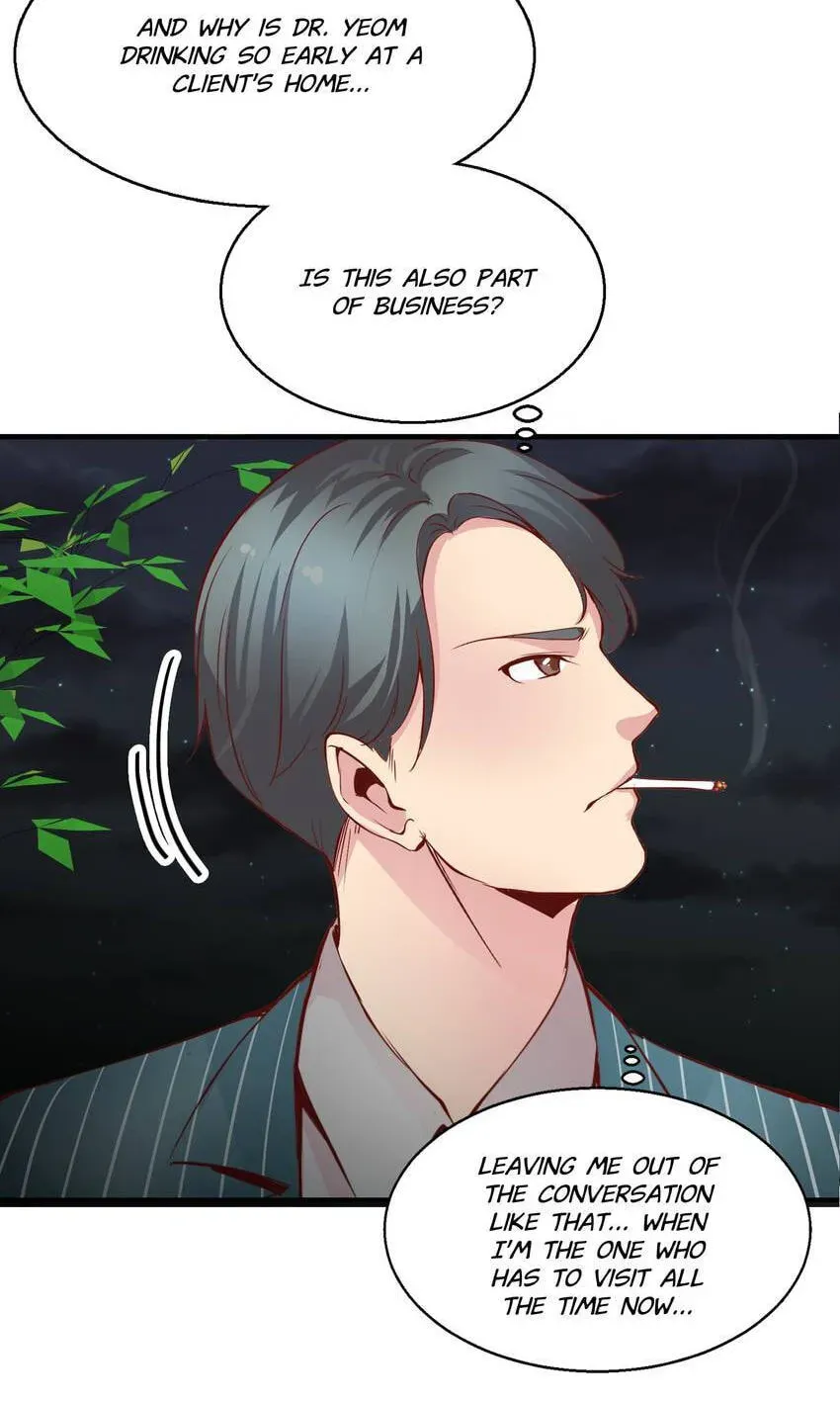 Read Vampire Kachou chapter 1 image 68 on Lezhin