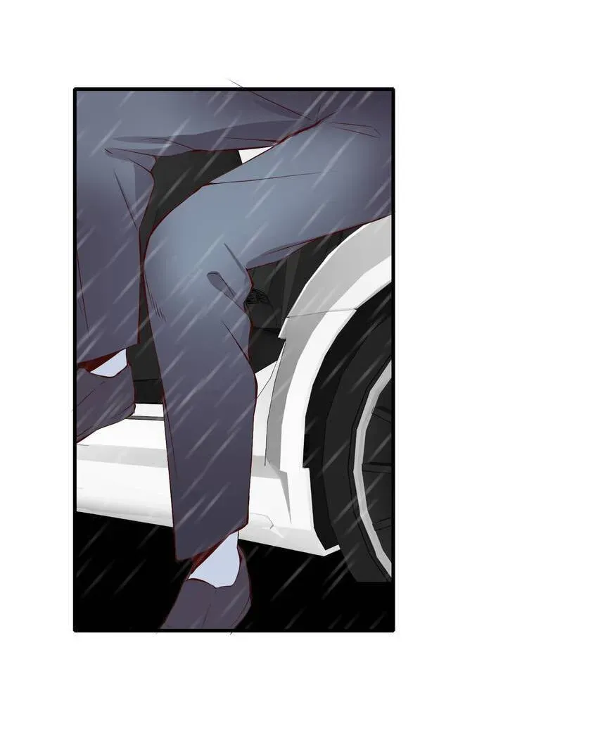 Read Vampire Kachou chapter 1 image 7 on Lezhin