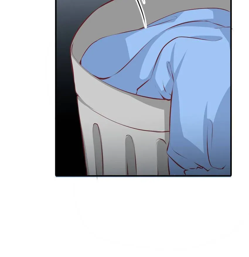 Read Vampire Kachou chapter 10 image 100 on Lezhin