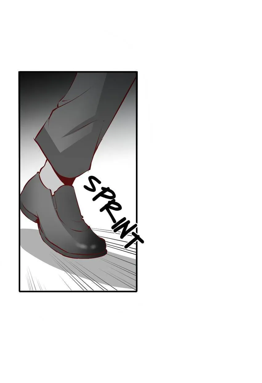 Read Vampire Kachou chapter 10 image 17 on Lezhin