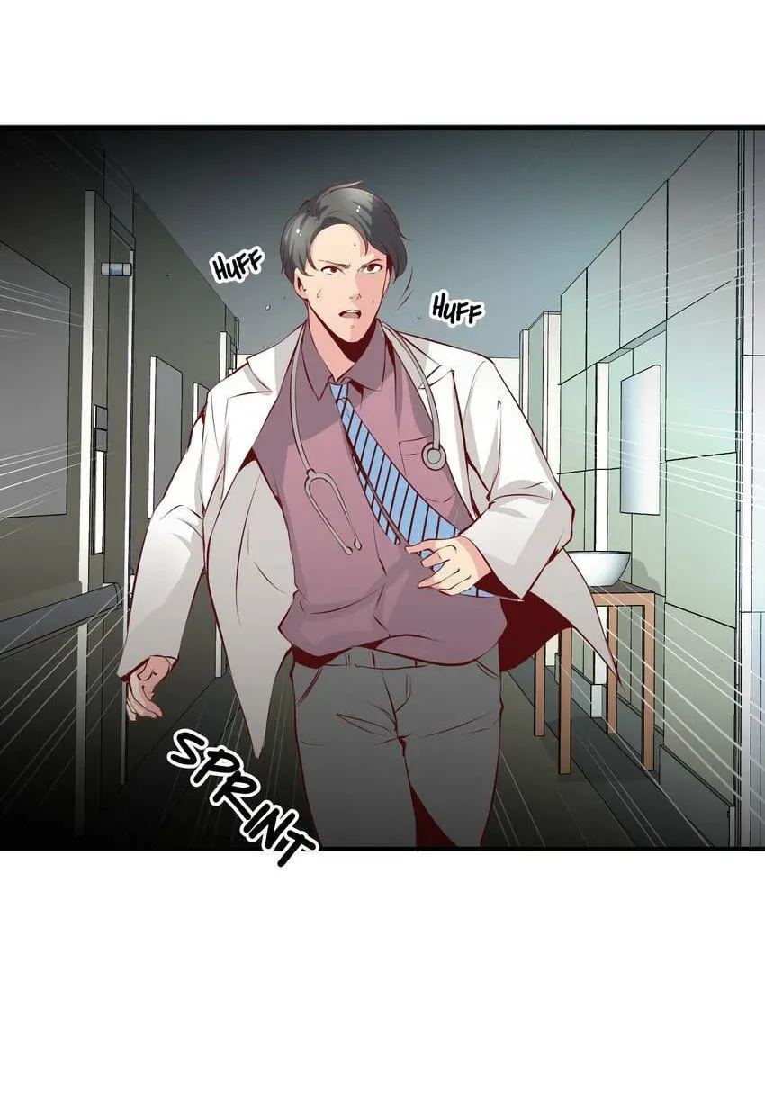 Read Vampire Kachou chapter 10 image 18 on Lezhin