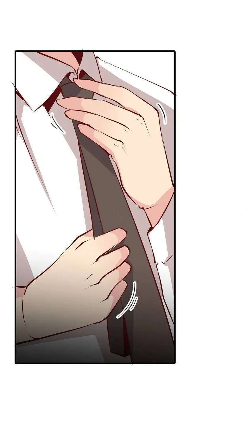 Read Vampire Kachou chapter 10 image 46 on Lezhin