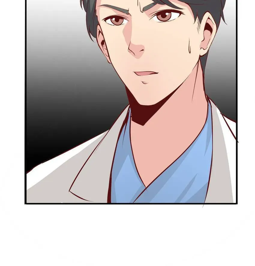 Read Vampire Kachou chapter 10 image 70 on Lezhin