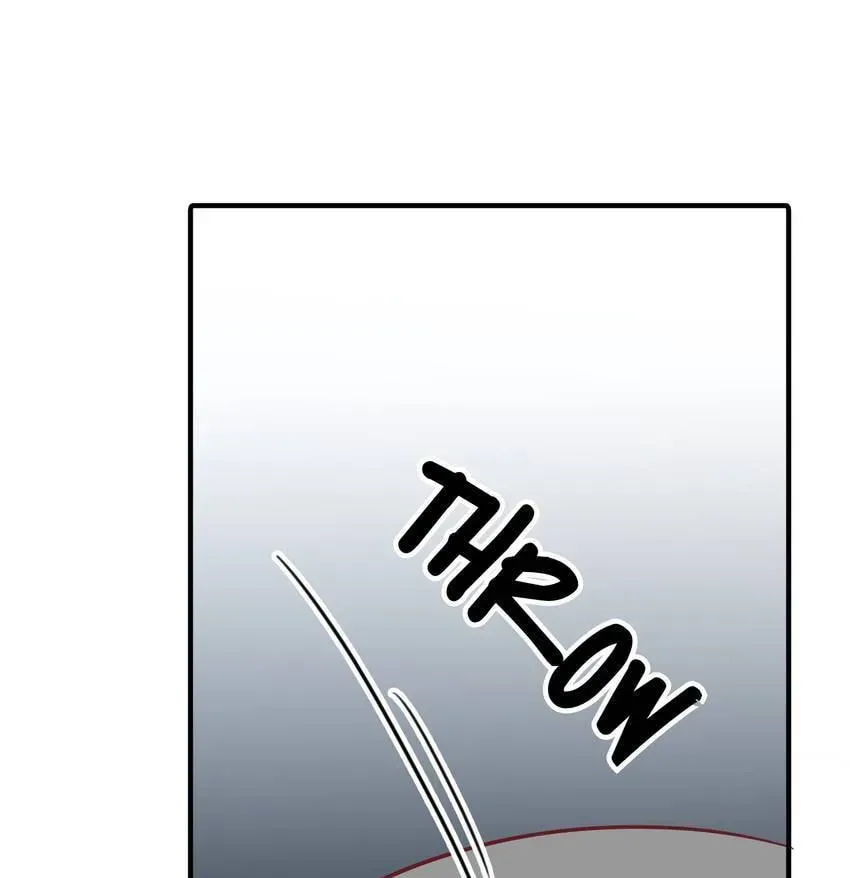 Read Vampire Kachou chapter 10 image 99 on Lezhin