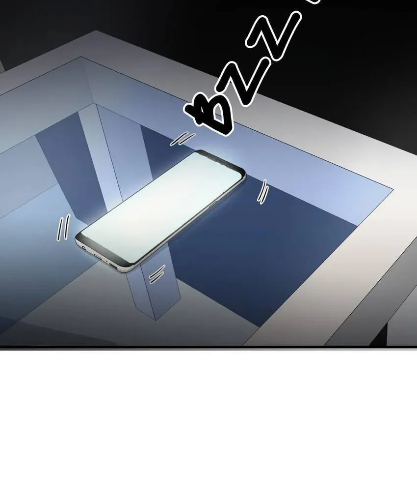Read Vampire Kachou chapter 11 image 1 on Lezhin