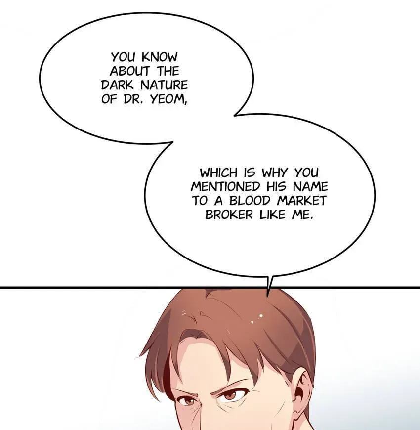 Read Vampire Kachou chapter 11 image 115 on Lezhin