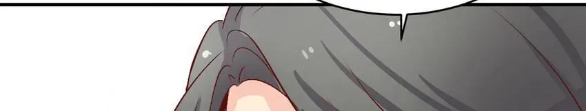 Read Vampire Kachou chapter 11 image 38 on Lezhin