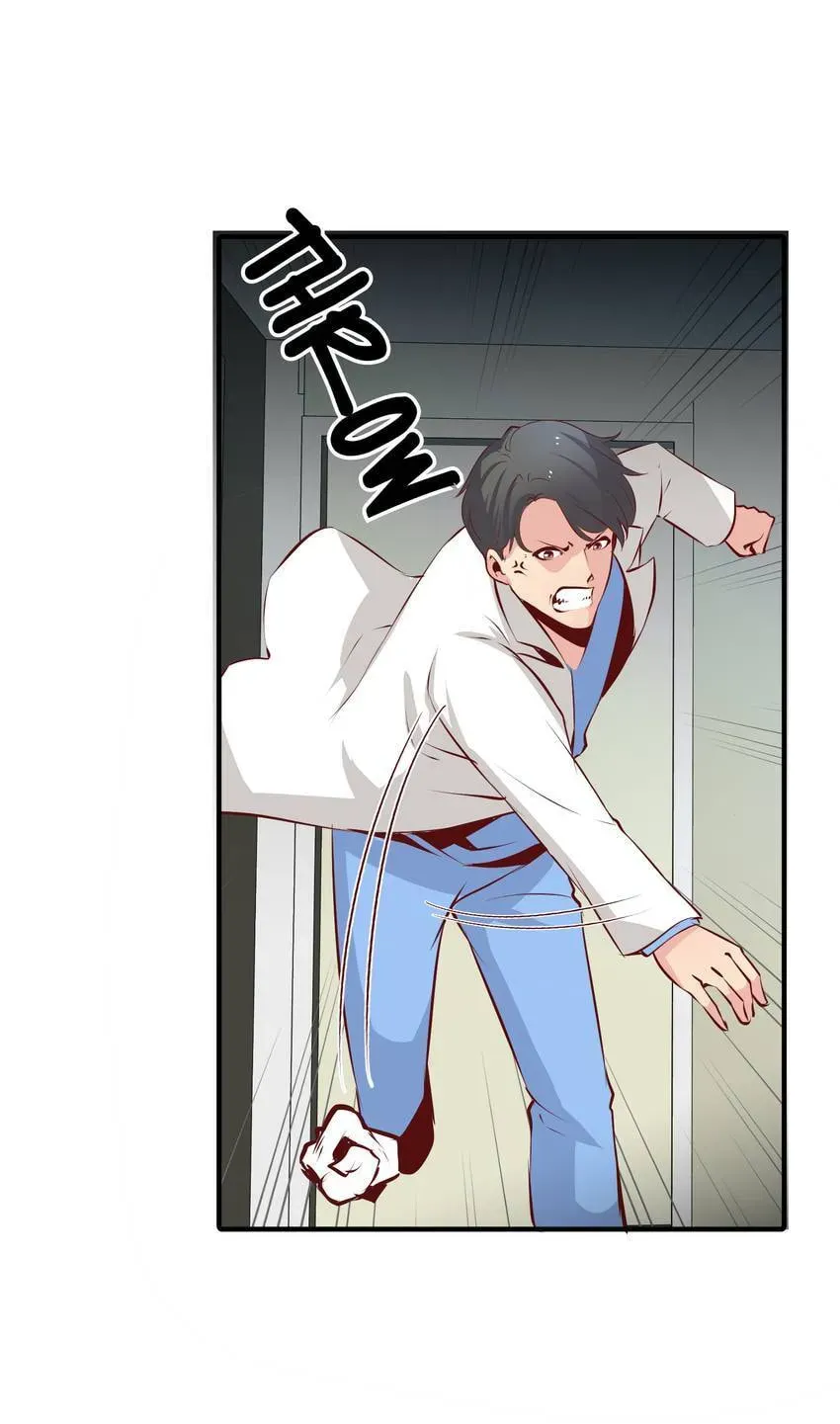 Read Vampire Kachou chapter 12 image 10 on Lezhin