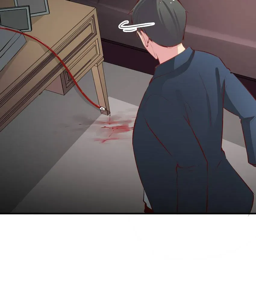 Read Vampire Kachou chapter 12 image 103 on Lezhin