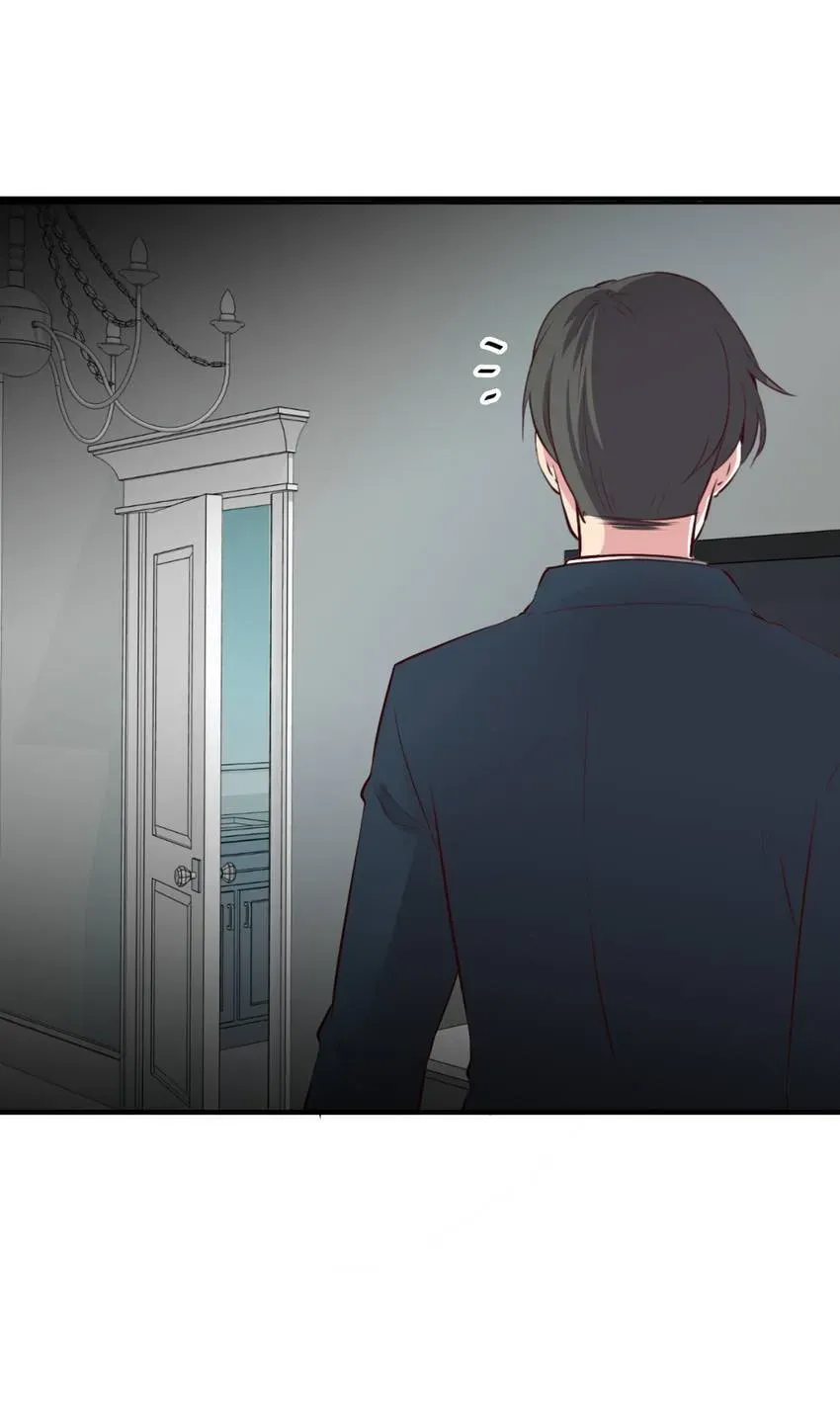 Read Vampire Kachou chapter 12 image 106 on Lezhin