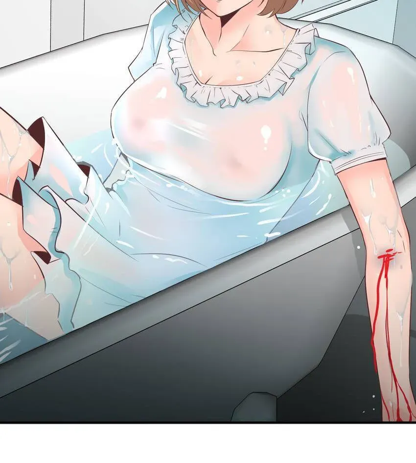 Read Vampire Kachou chapter 12 image 112 on Lezhin