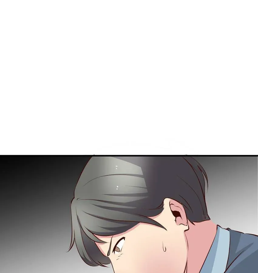 Read Vampire Kachou chapter 12 image 143 on Lezhin