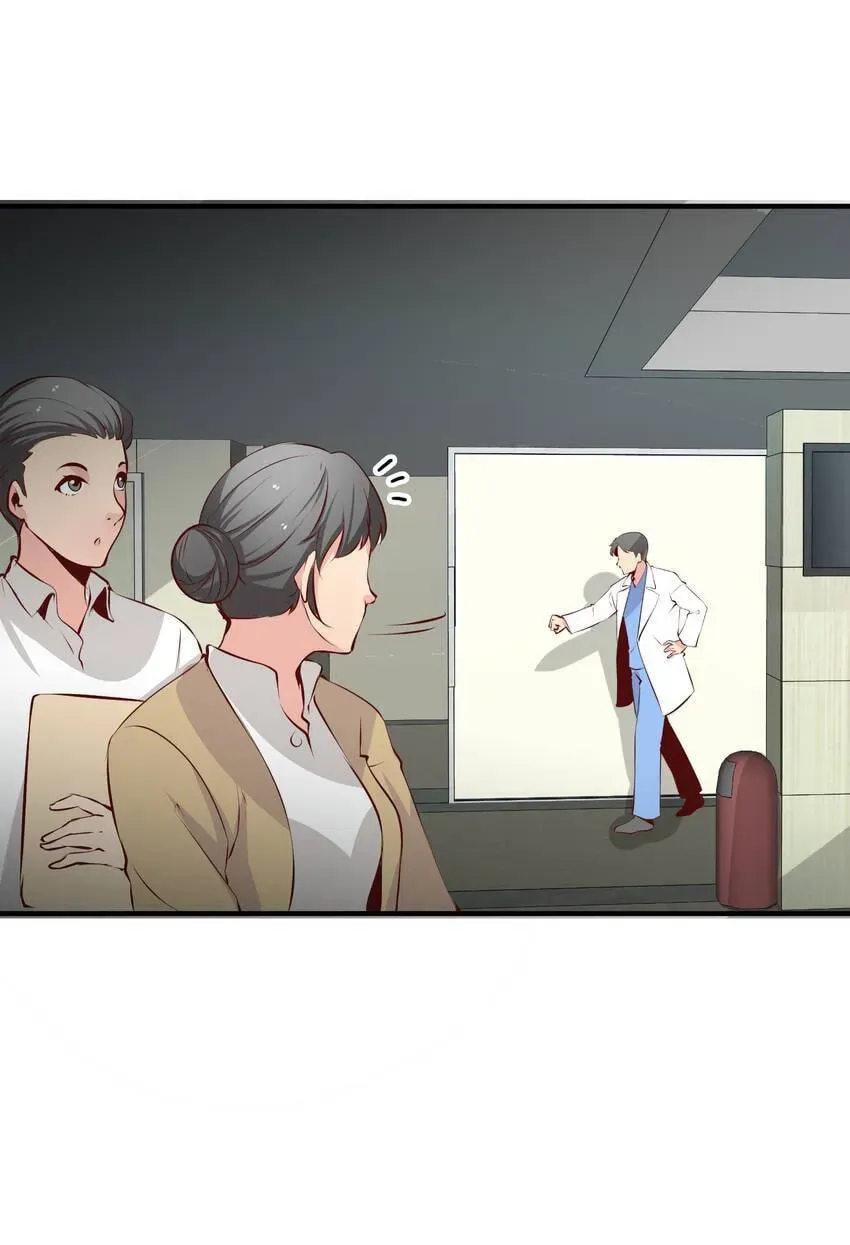 Read Vampire Kachou chapter 12 image 2 on Lezhin