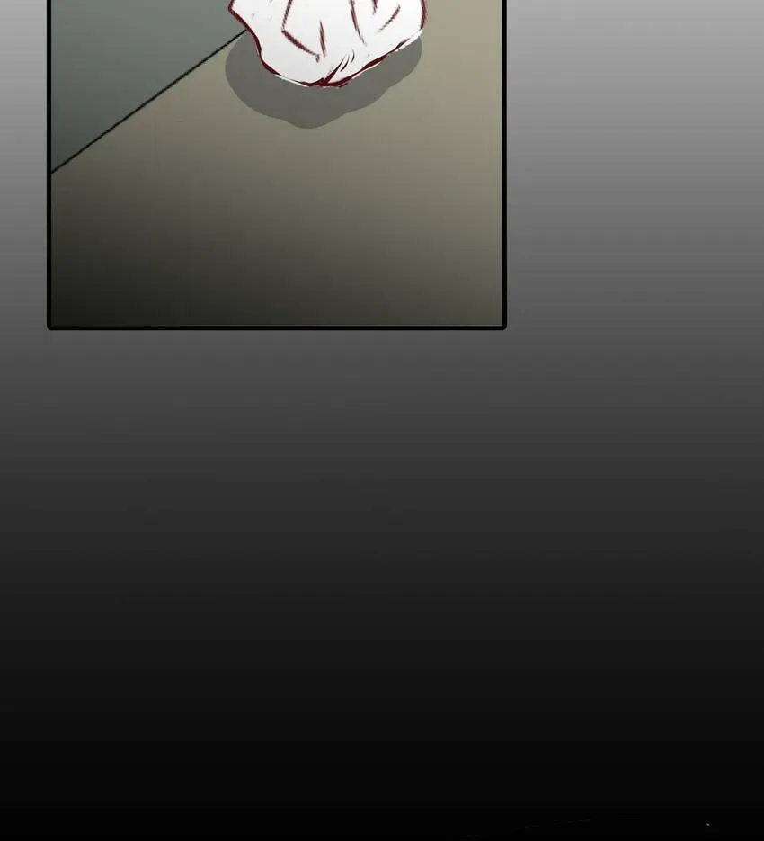 Read Vampire Kachou chapter 12 image 23 on Lezhin