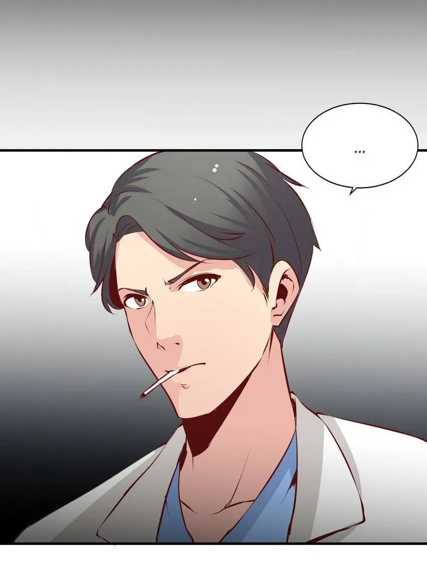 Read Vampire Kachou chapter 12 image 25 on Lezhin