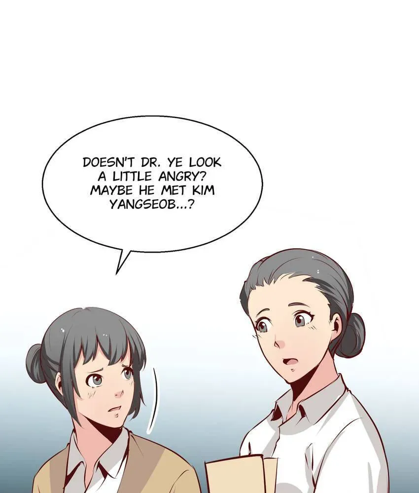 Read Vampire Kachou chapter 12 image 4 on Lezhin
