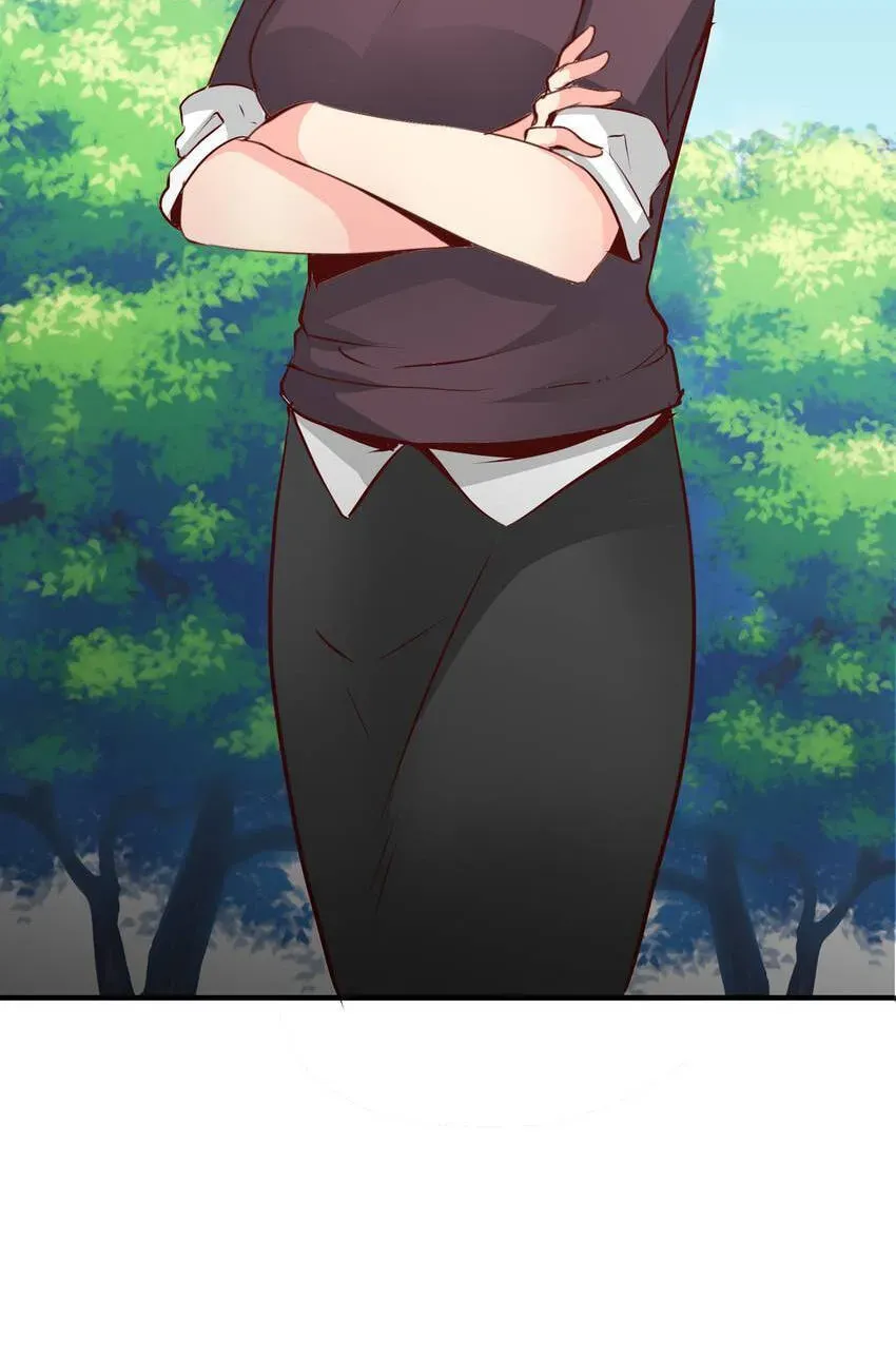 Read Vampire Kachou chapter 12 image 66 on Lezhin