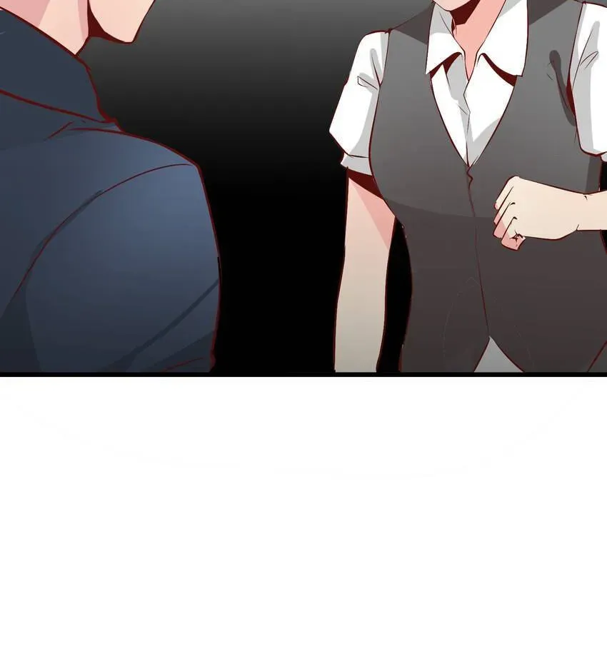 Read Vampire Kachou chapter 12 image 88 on Lezhin