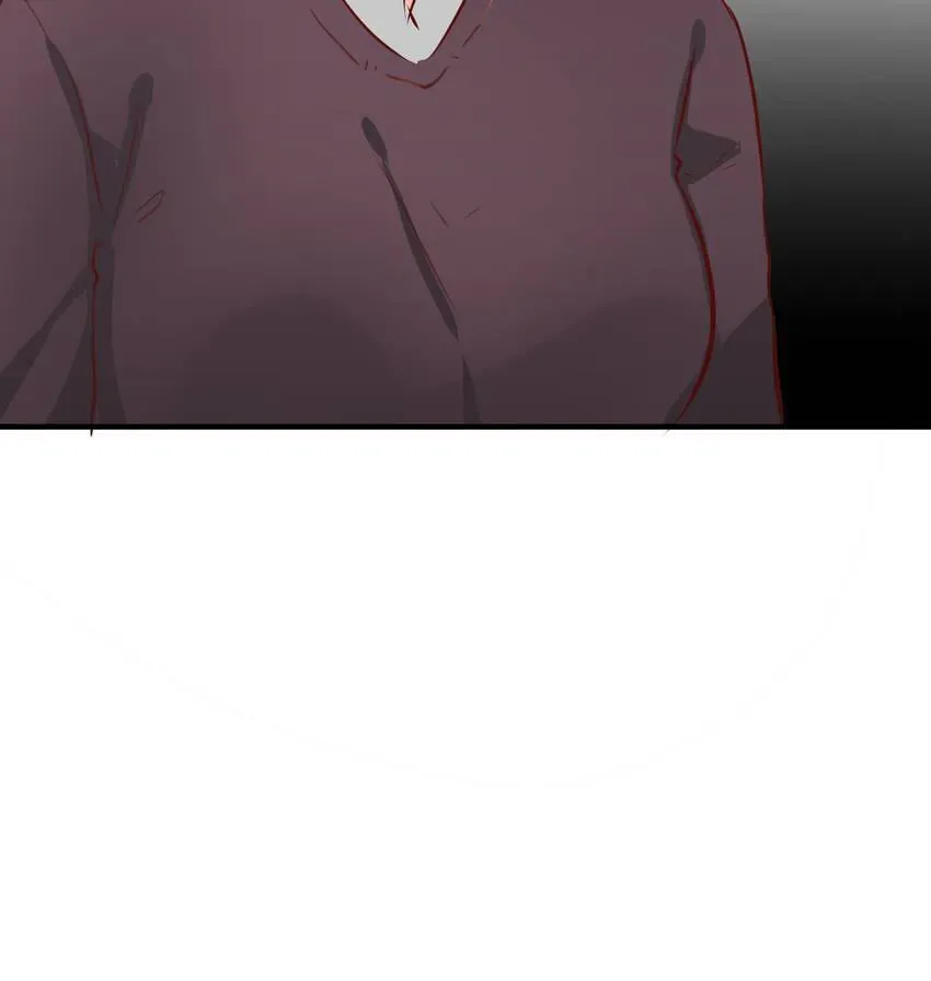 Read Vampire Kachou chapter 12 image 94 on Lezhin