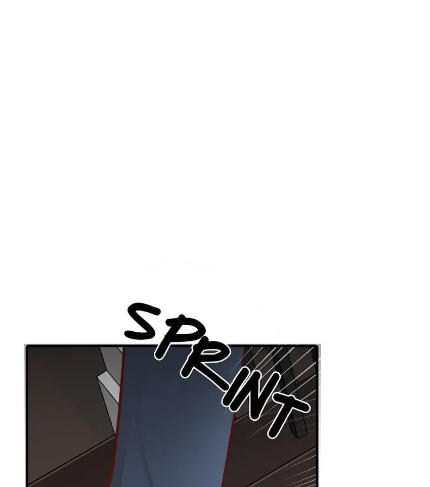 Read Vampire Kachou chapter 12 image 95 on Lezhin
