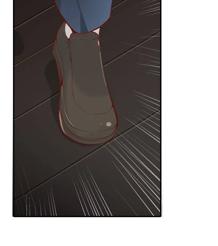 Read Vampire Kachou chapter 12 image 96 on Lezhin