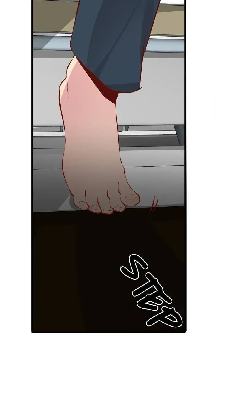 Read Vampire Kachou chapter 13 image 103 on Lezhin