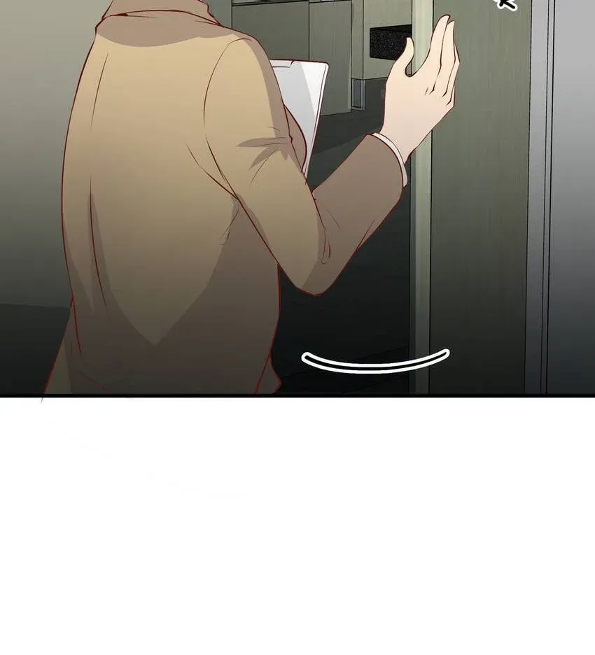 Read Vampire Kachou chapter 13 image 107 on Lezhin