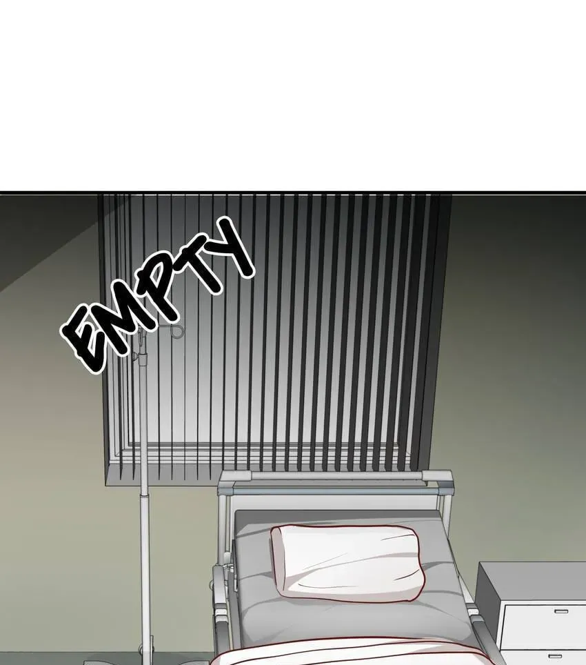 Read Vampire Kachou chapter 13 image 110 on Lezhin