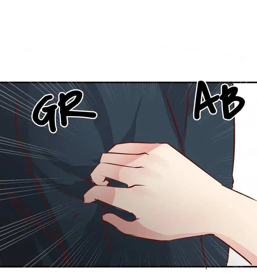 Read Vampire Kachou chapter 13 image 34 on Lezhin