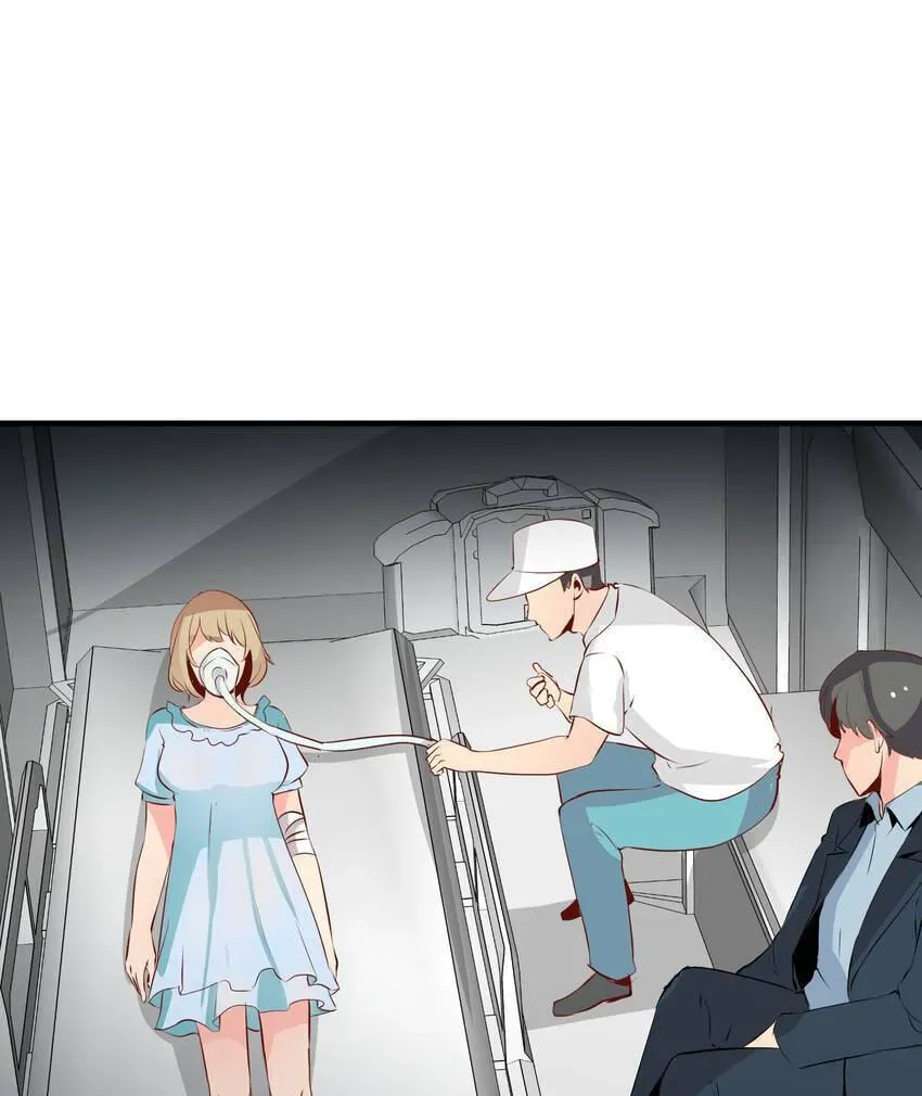 Read Vampire Kachou chapter 13 image 44 on Lezhin