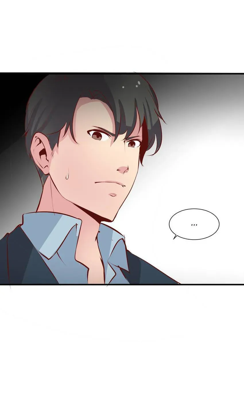 Read Vampire Kachou chapter 13 image 47 on Lezhin