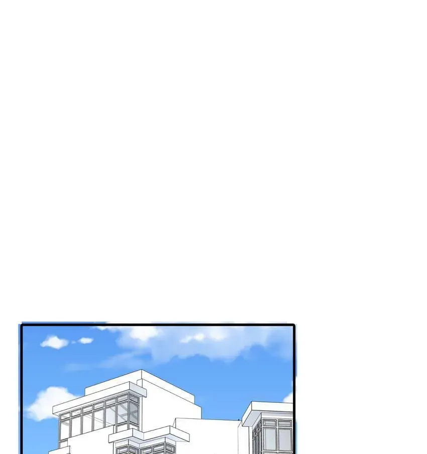 Read Vampire Kachou chapter 13 image 59 on Lezhin