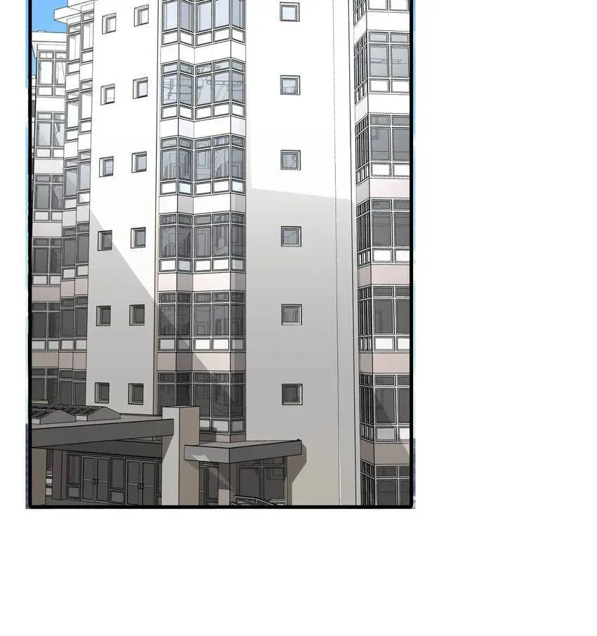 Read Vampire Kachou chapter 13 image 60 on Lezhin
