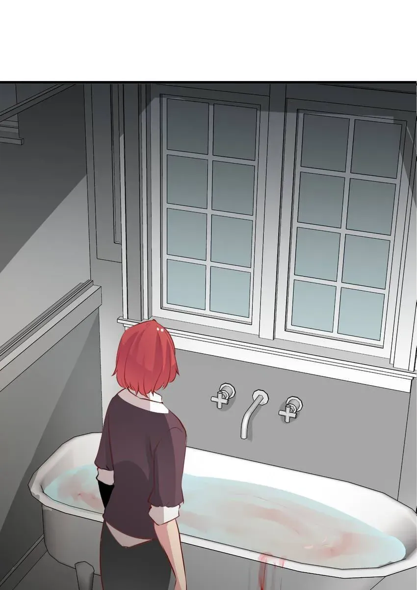 Read Vampire Kachou chapter 13 image 83 on Lezhin