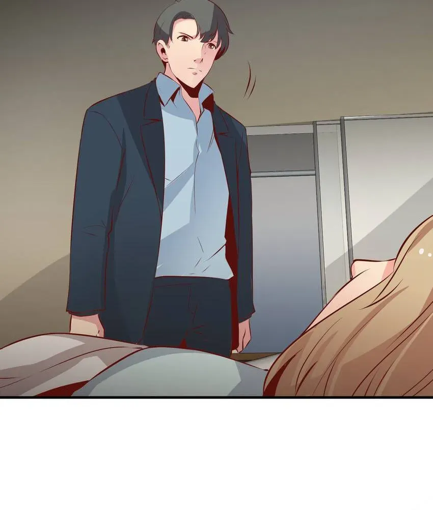 Read Vampire Kachou chapter 13 image 97 on Lezhin
