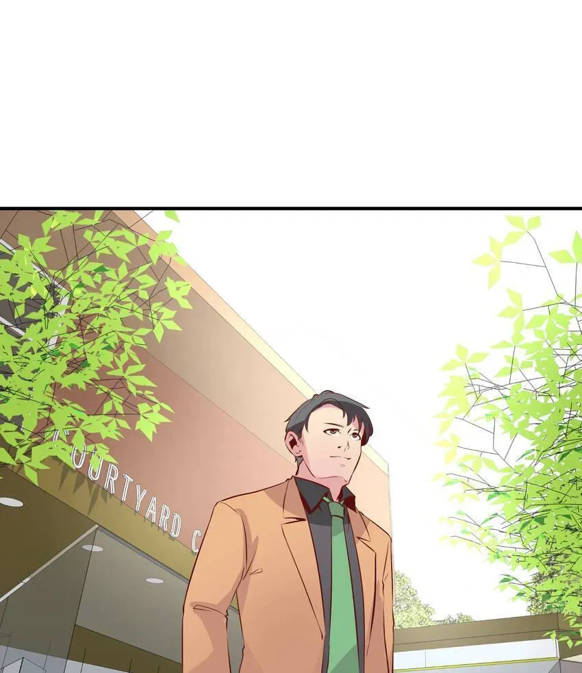 Read Vampire Kachou chapter 14 image 113 on Lezhin