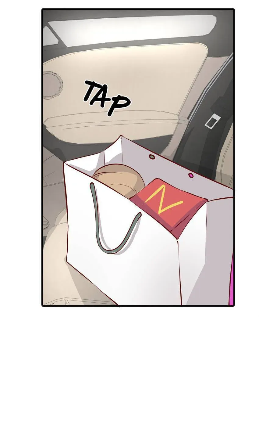 Read Vampire Kachou chapter 14 image 116 on Lezhin