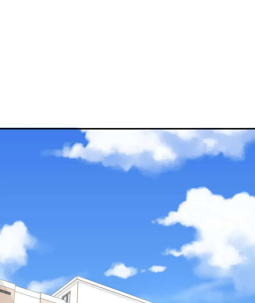 Read Vampire Kachou chapter 14 image 119 on Lezhin