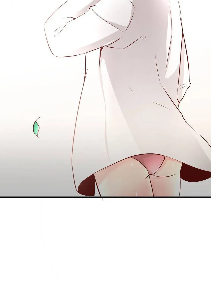 Read Vampire Kachou chapter 14 image 137 on Lezhin