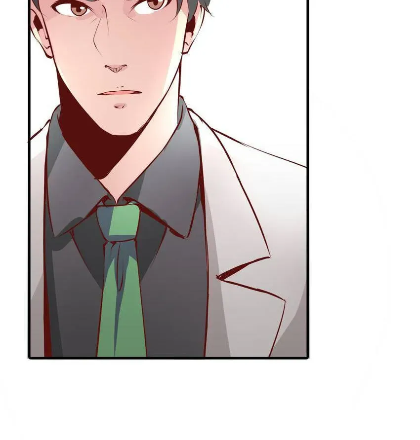 Read Vampire Kachou chapter 14 image 69 on Lezhin