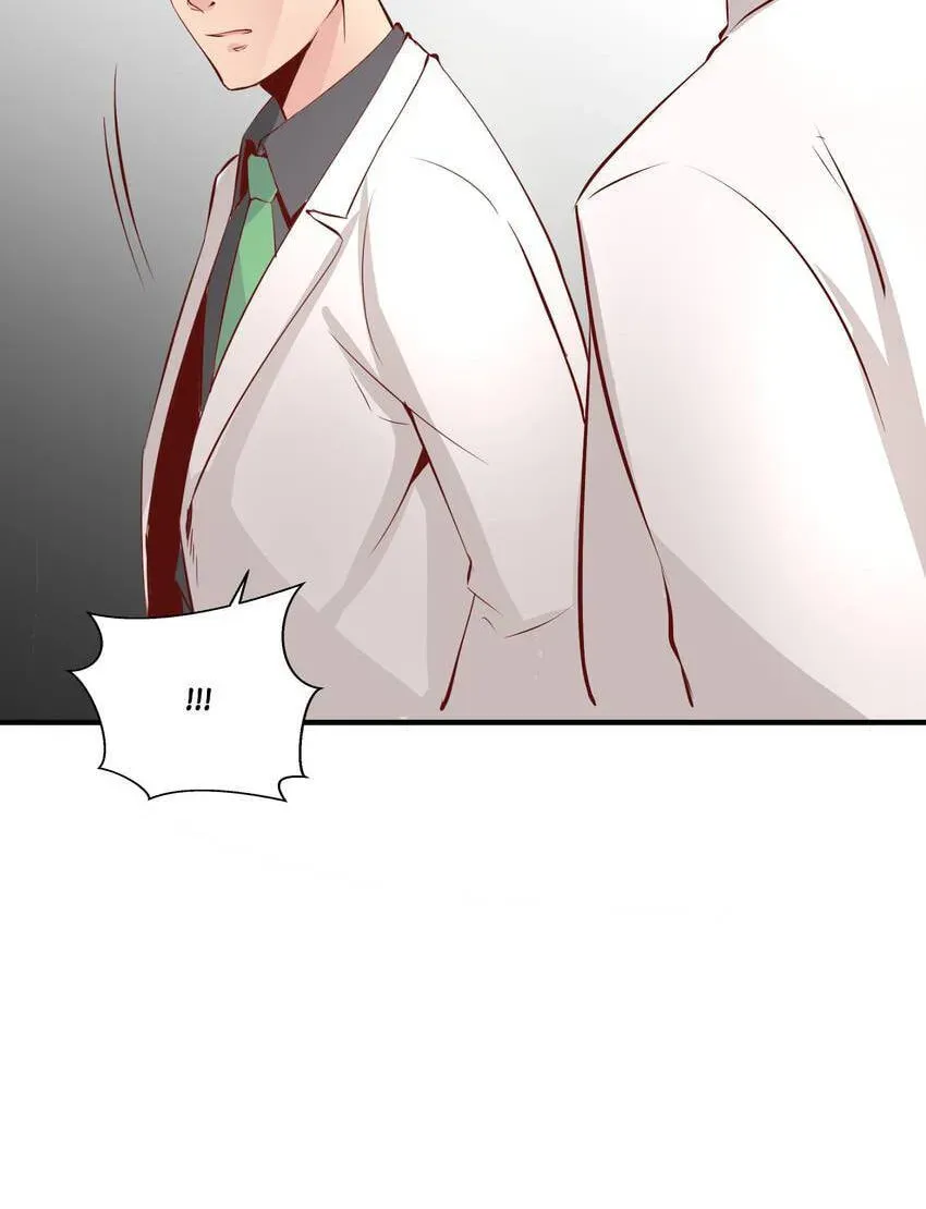 Read Vampire Kachou chapter 14 image 81 on Lezhin