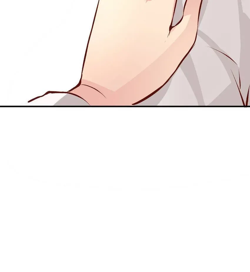 Read Vampire Kachou chapter 14 image 85 on Lezhin