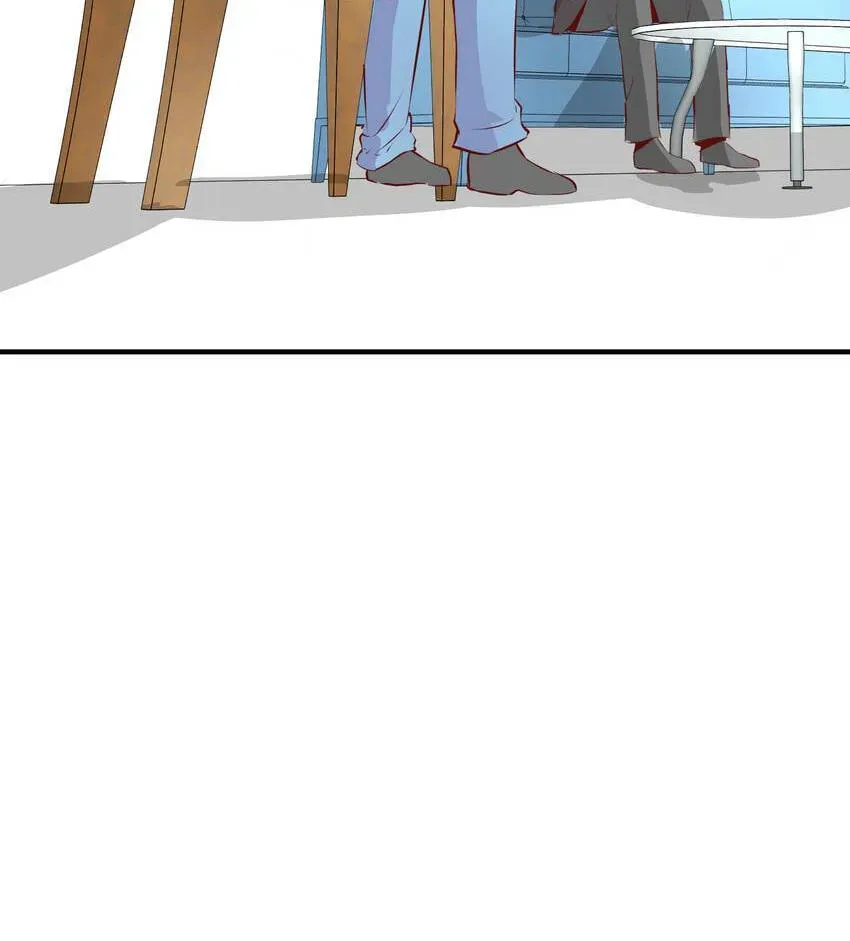 Read Vampire Kachou chapter 14 image 89 on Lezhin