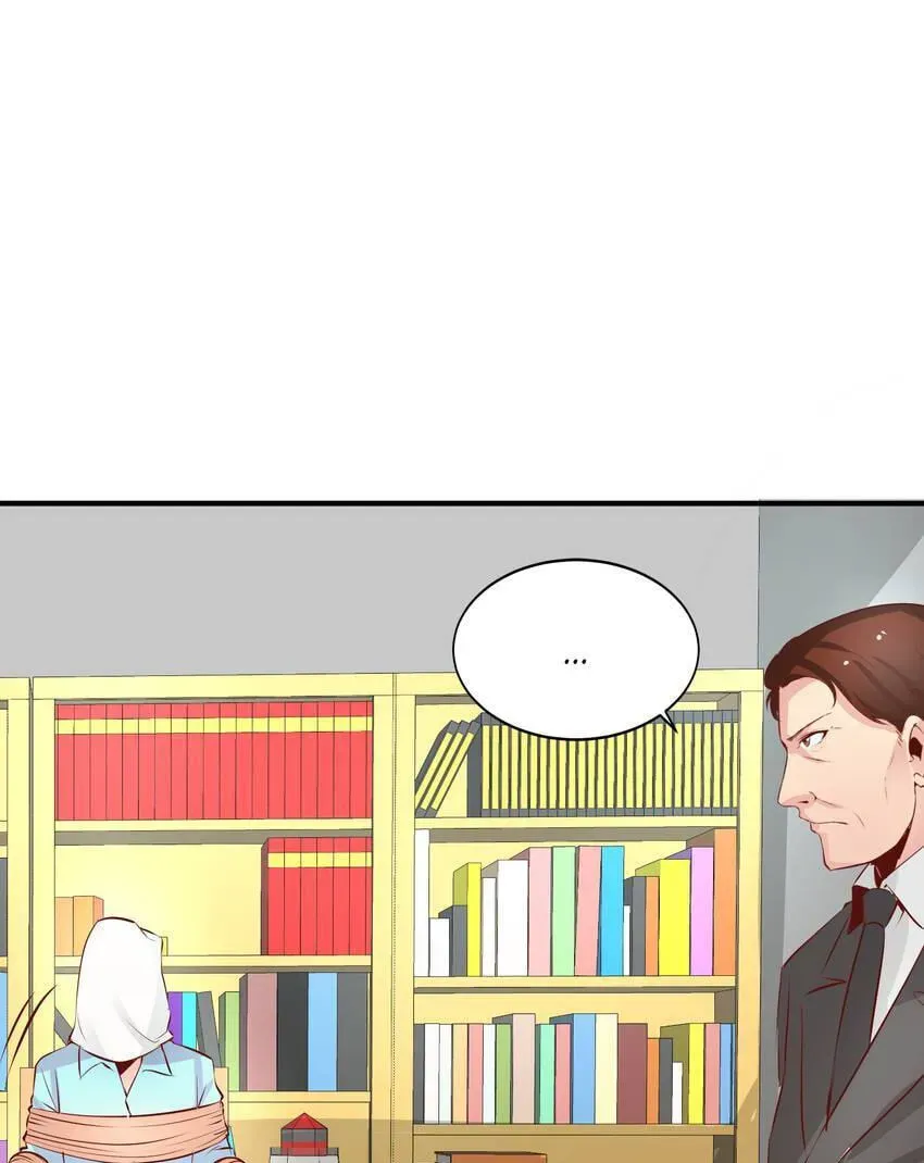 Read Vampire Kachou chapter 14 image 98 on Lezhin