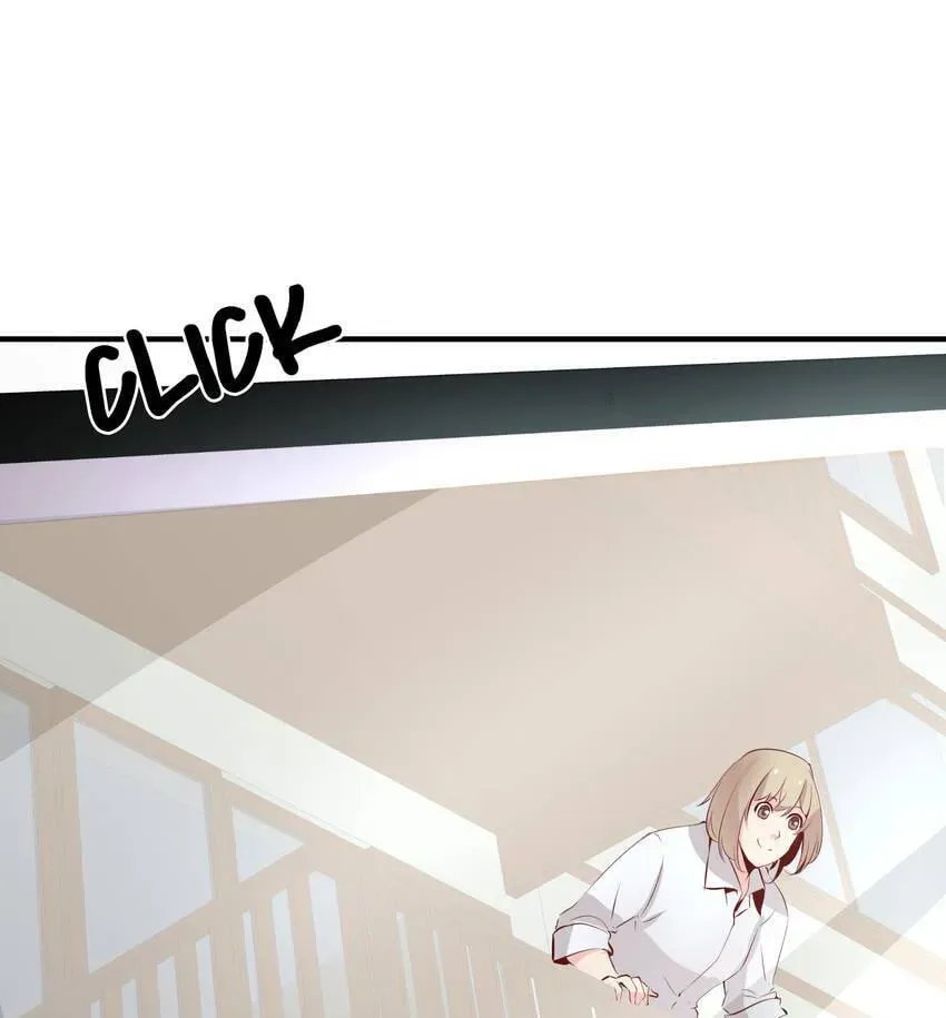 Read Vampire Kachou chapter 15 image 103 on Lezhin