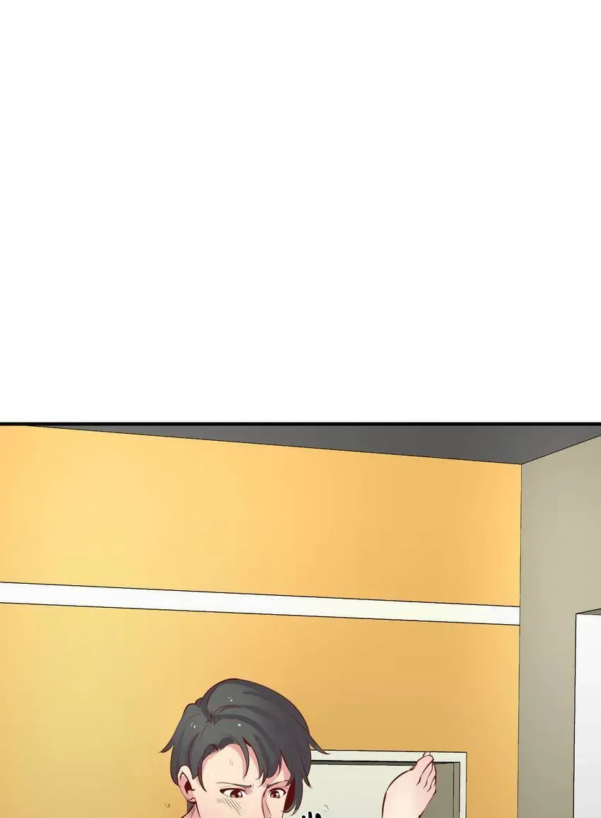 Read Vampire Kachou chapter 15 image 57 on Lezhin