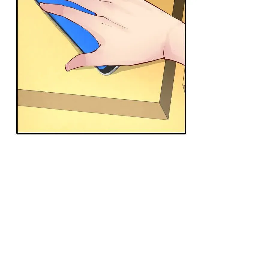 Read Vampire Kachou chapter 15 image 80 on Lezhin