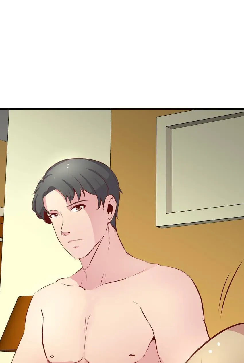Read Vampire Kachou chapter 15 image 88 on Lezhin