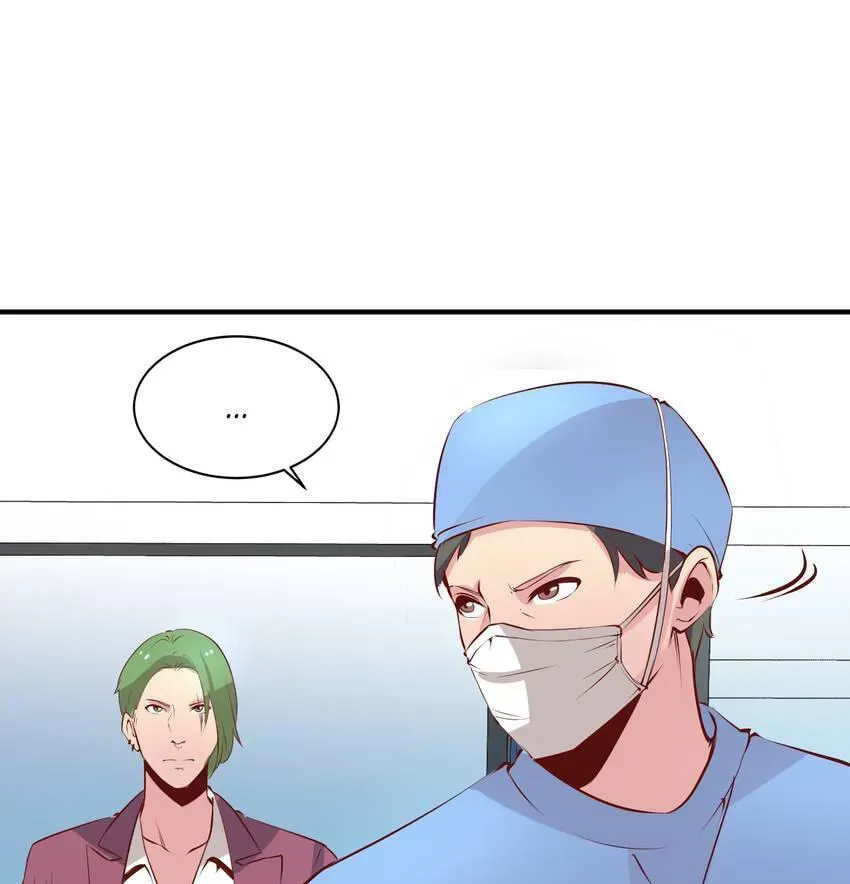 Read Vampire Kachou chapter 16 image 10 on Lezhin