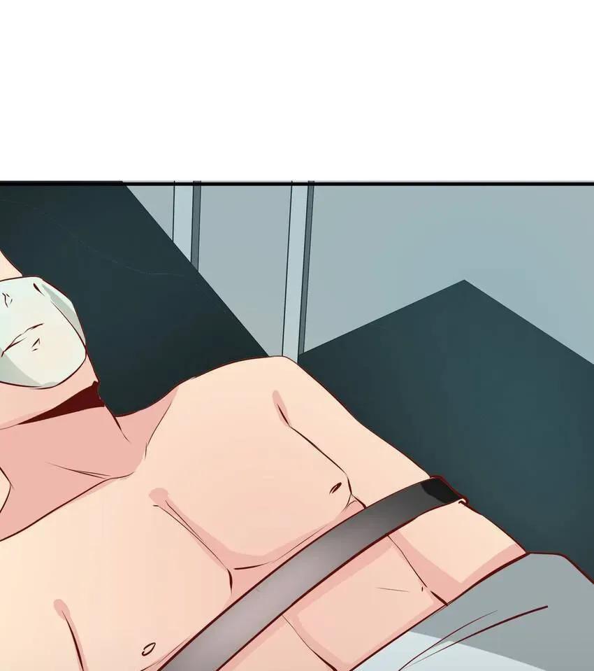 Read Vampire Kachou chapter 16 image 14 on Lezhin